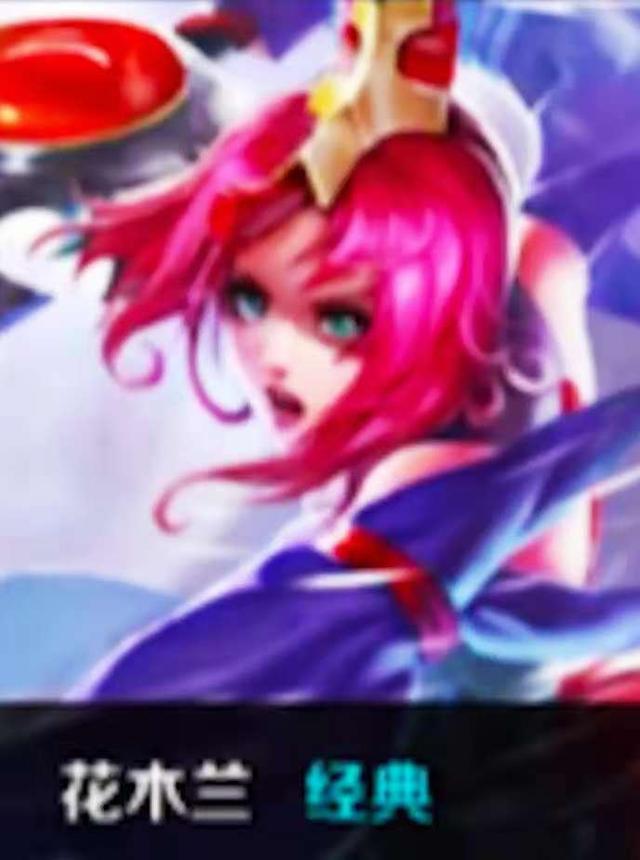 LPL夏季赛季后赛：JDG 3：0 横扫 LNG，进入胜者组决赛