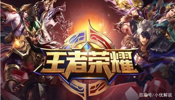 扎心了！LoL Esports官网嘲讽入围赛 官推发文道歉