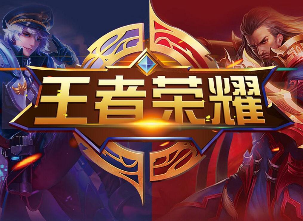 Anyone's Legend 在 LPL 2025 年第二轮小组赛中领先